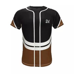 Unisex Hip Hop Transpirable Liso Jerseys y Chaquetas Deportivas Venta al por mayor Béisbol y Softbol Ropa Deportiva para Hombres y Mujeres - Product Image 4