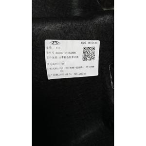แผงท้ายรถด้านขวา DR 6.0 ซีรีส์ (22>) 4030001310AAABK น้ำมันสองชนิด/แก๊ส 1.5 - Product Image 4