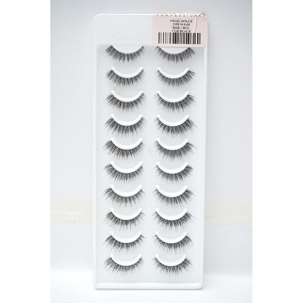 เป็นกลาง