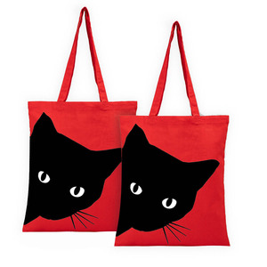 Bolsas Ecológicas ECO WORLD, Bolsa de Mano de Lona de Algodón Ecológica con Patrón Geométrico, Bolsa de Compras con Asas Propias de Bengala Occidental, India - Product Image 3