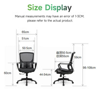 Chaise de bureau ergonomique en fibre de verre PP avec dossier, fonction pivotante, pour ordinateur, mobilier de bureau simple, chaise de bureau en maille respirante