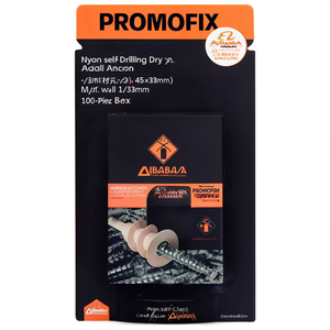 Tassello Autoperforante in Nylon per Cartongesso 15x33mm con Vite 4.5x35mm PROMOFIX Confezione da 100 Pezzi - Product Image 2