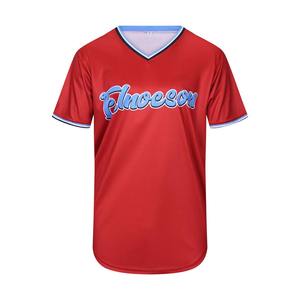 Maillot de baseball personnalisé pour adulte, uniforme à col montant, t-shirt court, vente en gros, 100% polyester, respirant, séchage rapide, haute qualité - Product Image 1