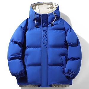 Veste matelassée en coton coupe-vent décontractée pour homme, épaisse et chaude, à capuche, parka matelassée, coupe ample, devant pour l'automne et l'hiver, vêtements d'extérieur - Product Image 1