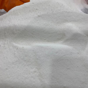 แอล-คาร์นิทีน แอล-ทาร์ทรีท วัตถุดิบอาหารและอาหารเสริม วัตถุดิบอาหารสัตว์ โภชนาการสำหรับนักกีฬา ผลิตภัณฑ์เสริมอาหาร ตัวช่วยเพิ่มประสิทธิภาพกล้ามเนื้อ กรดอะมิโน - Product Image 1