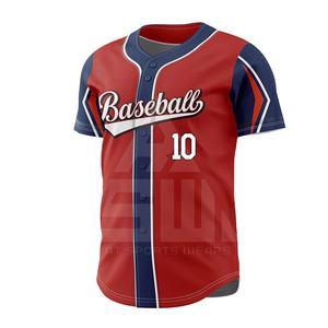 Uniforme de Béisbol Personalizado de Alta Calidad, Ligero, Transpirable, Talla Grande, Secado Rápido, MOQ Bajo - Product Image 6