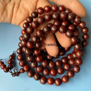 ไม้สีน้ำตาลทันสมัย tasbih Mala ลูกปัดสวดมนต์ที่สง่างามสำหรับการบูชาสมาธิและ zikr ของขวัญที่สมบูรณ์แบบในชีวิตประจำวันโดย tradebyd - Product Image 1