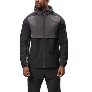 Ensemble coupe-vent de haute qualité, ensemble coupe-vent personnalisé, vêtements de mode, ensemble coupe-vent respirant - Product Image 3