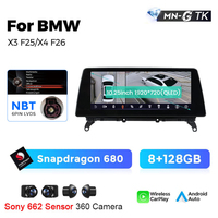 MEKEDE EU STOCK MN-G TK 8核 1920*720 车载播放器 Auto DSP WiFi BT 4G LTE 汽车多媒体系统 适用于宝马 X3 F25