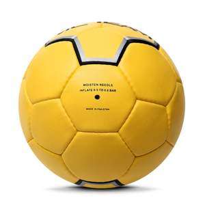 Pelota de balonmano de cuero PU con logotipo personalizado para sesiones de entrenamiento y práctica en interiores y exteriores, agarre duradero, ligera, venta al por mayor - Product Image 5