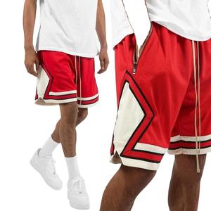 Short rouge de basket-ball de survêtement en polyester d'été décontracté personnalisé Short de survêtement en maille confortable pour homme - Product Image 1