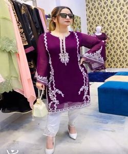 Longue Fourche Blanche Style Noir Deux Pièces Trois Pièces Dupatta Vêtements Modeste Sari Robe Vêtements Africains - Product Image 1