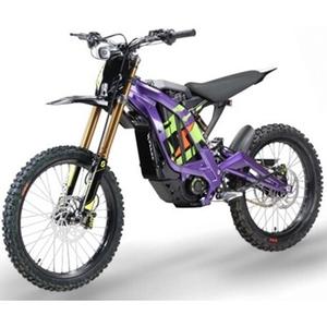 Superventas, Superofertas en la Motocicleta Eléctrica Todoterreno Ron Light Bee X - Product Image 5