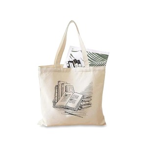 Sac fourre-tout personnalisable, imprimé, durable, réglable, en polyester/coton, résistant à l'eau, impression numérique, écologique - Product Image 4