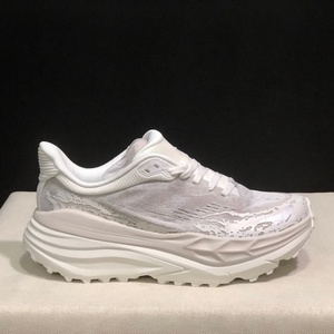 Sneakers respirantes en carbone pour l'exercice en plein air, chaussures de course légères et amorties pour hommes - Product Image 4