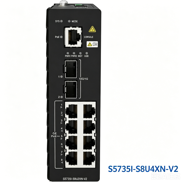 S5735I-S8U4XN-V2 8 Port Gigabit PoE Switch 4x10GE SFP+ Layer 3 Managed Fanless Enterprise Network Switch 240W PoE