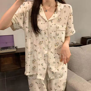 Vêtements de nuit écologiques pour femmes Ensembles de vêtements de nuit durables conçus pour le confort et le style - Product Image 1