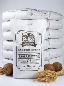 Arena para Gatos de Trigo Limpia y Esponjosa con Aroma a Coco, Ecológica, Natural, Aglomerante, para Gatos, Hámsteres y Conejos, 20L - Product Image 6