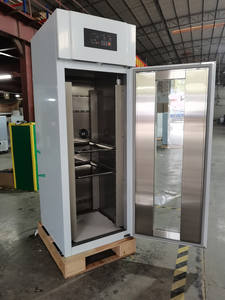 ตู้อบขนมปังแบบ 18 ถาด ยี่ห้อ USA Kolice Commercial, 0 ℃   ถึง 45 ℃   ตู้บ่มแป้งสำหรับทำขนม - Product Image 2