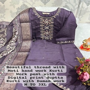 Nueva llegada Diseño moderno Nueva variedad de viscosa con trabajo de hilo Kurti Pant y Dupatta Compras en línea India para la venta - Product Image 1