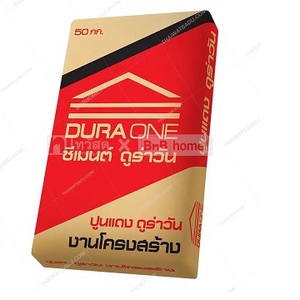 ปูนซีเมนต์ปอร์ตแลนด์ธรรมดาเกรด OPC 42.5/42.5รอบ/52.5บริษัทขายส่งปูนซีเมนต์ปอร์ตแลนด์50กก. - Product Image 1