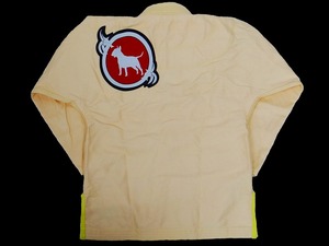 ชุดยูโด/คาราเต้/ยิวยิตสูสำหรับเด็กเล็กและเด็กวัยหัดเดิน ผ้าเนื้อบางเบา ยืดหยุ่น พร้อมเข็มขัดดำ - Product Image 2