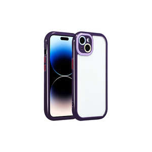 Coque en silicone ASMA Deep Purple pour iPhone 14, série Vitamin, cadre coloré protecteur d'appareil photo, coque de téléphone portable - Product Image 1