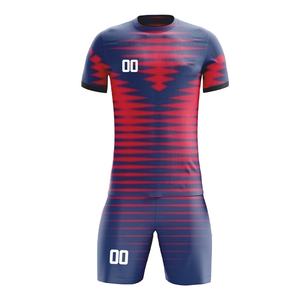 Tela Transpirable OEM de Primera Calidad para Hombre, Camiseta de Fútbol de Calidad Superior, Manga Personalizada con Logotipo, Color Sólido, 100% Poliéster - Product Image 1