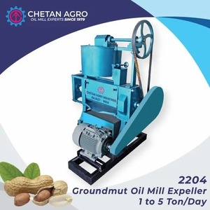 Machine d'extraction d'huile d'arachide commerciale 10 HP 1-5 tonne jour automatique presse à huile comestible à haut rendement unité de traitement d'arachide haute - Product Image 3