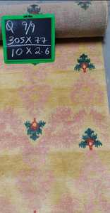 พรมวิ่งทำมือจากขนสัตว์แท้ 100% แบบถักและปักลาย ความหนา 10 มม. ขนแบบวน สีพื้น ไม่ลื่น ซักได้ เป็นมิตรกับสิ่งแวดล้อม สำหรับปูพื้นบ้าน - Product Image 2