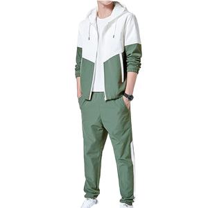 Chándal cortavientos personalizado Premium, conjunto de dos piezas para hombres, ropa deportiva con Material transpirable, ajuste cómodo 2026 - Product Image 1
