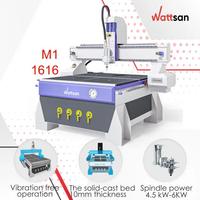 Wattsan M1 1616 1600*1600mm bois CNC routeur MDF aggloméré Machine à bois 3D précis