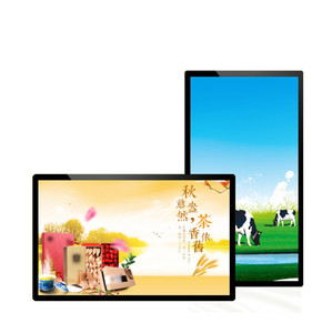 55-inch Wall Mount Android 1920*1080 2K/3840*2160 4k LCD kỹ thuật số biển Player quảng cáo Màn hình hiển thị video media player - Product Image 1