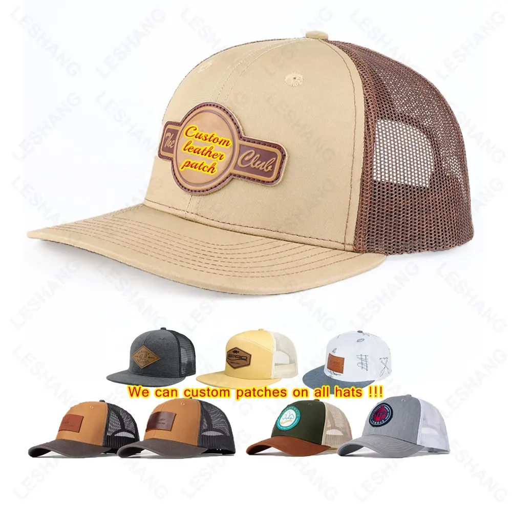 Custom leather patch for Richardson 112 958 trucker hats washed dad snapback bucket hat baseball caps with logo patches