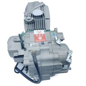 ZONGSHEN-Kit de Motor refrigerado por aire para motocicleta, de alta potencia, 190cc, W190, MT, Rectificación de onda completa, Motor de arranque eléctrico de 12V - Product Image 1