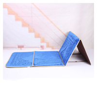 Tapis de prière portable pliable en velours avec dossier et sac
