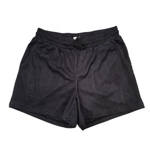 Pantalones cortos atléticos para hombre de calidad superior 2025, transpirables, elásticos, de secado rápido, servicio OEM de sublimación impresa con patrón sólido - Product Image 3