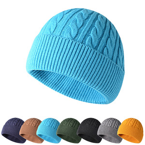 High Quality Unisex <b>Winter</b> Knitted Beanie <b>Hats</b> Customizable Logo Jacquard Design Breathable Waterproof 100% Cotton Dobby - Product Image 1