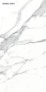 กระเบื้องปูพื้นภายในที่ดีงามมหัศจรรย์600X1200X9MM กระเบื้องภายในที่ทนทาน-Emeral Natural - Product Image 6