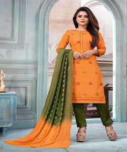 Costume fantaisie Salwar de créateur dernier cri pour femmes adultes multicolore lavage en machine nettoyage à sec en soie 500 soutien ethnique Inde - Product Image 4