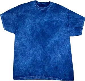 Camisetas Personalizadas de Alta Calidad para Hombre, Color Gris, 250 g/m², Estilo Vintage Lavado, 100% Algodón, Corte Holgado, Lavado Ácido - Product Image 2