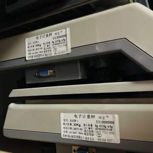 Bilancia elettronica avanzata capacità 200kg scala di calcolo dei prezzi in acciaio inox con Display LCD solo modalità G & Kg - Product Image 3