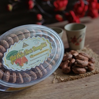 Venta al por mayor directa de fábrica: Nueces de cachew tostadas saladas de Vietnam Dong Phu Premium con certificación ISO, W180, 400g, caja de regalo ovalada, 12 meses de duración.