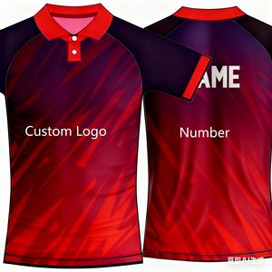 Футбольные формы на заказ 2026: дышащие и прочные комплекты для американского футбола и футбола (Maillot De Foot, Camisetas De Futbol) - Product Image 5