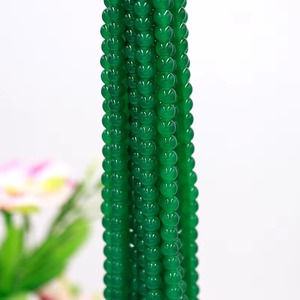 Precio al por mayor, joyería redonda de calidad colorida, cuentas de cristal, 8mm, cuentas de cristal a granel, bolsas de 8mm para fabricación de collares/pulseras - Product Image 2