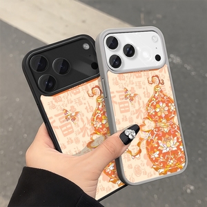 New Arrival 2026 for 17 Pro Max Magnetic Soft TPU Unisex <b>Cartoon</b> Phone Case with Flower Design Sublimation Blank White - Product Image 4