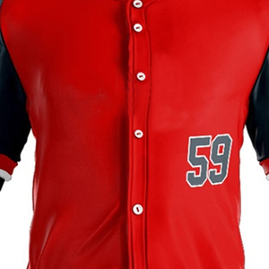 ชุดเบสบอลกระดุมเต็มเม็ดระบายอากาศได้ดีสำหรับผู้ใหญ่เครื่องแบบเบสบอลมีกระดุมเต็มเม็ดออกแบบชื่อและโลโก้ได้ตามต้องการ - Product Image 5