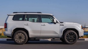 2025 Toyota Land Crui-ser <strong>Prado</strong> <strong>Used</strong>