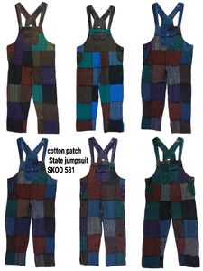 SK NOOR SONS presenta mono de estado de estilo bohemio para mujer, decoración Vintage de cintura alta, 100% algodón transpirable para verano - Product Image 6