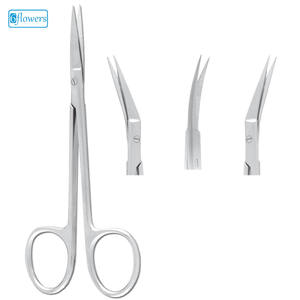 CISEAUX IRIS - Product Image 1